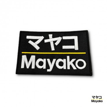 Mayako Official Patch